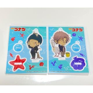 サンシャイン水族館限定品(キャラクターグッズ)