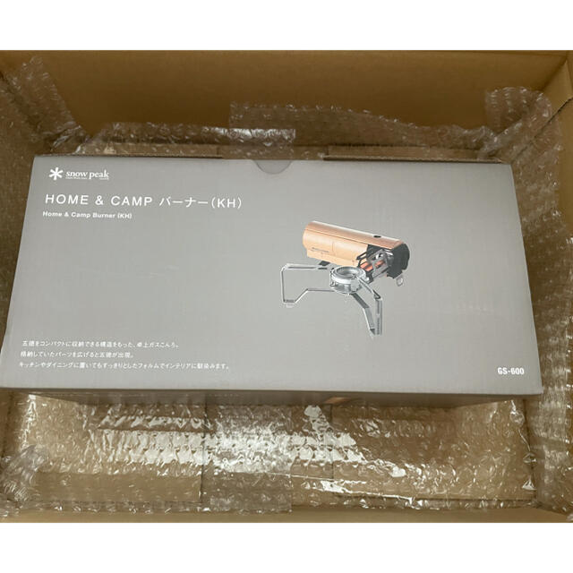 スノーピーク コンロ HOME＆CAMP バーナー カーキ GS-600KH