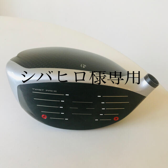 クラブテーラーメイド ドライバー　M6 D-TYPE 9°