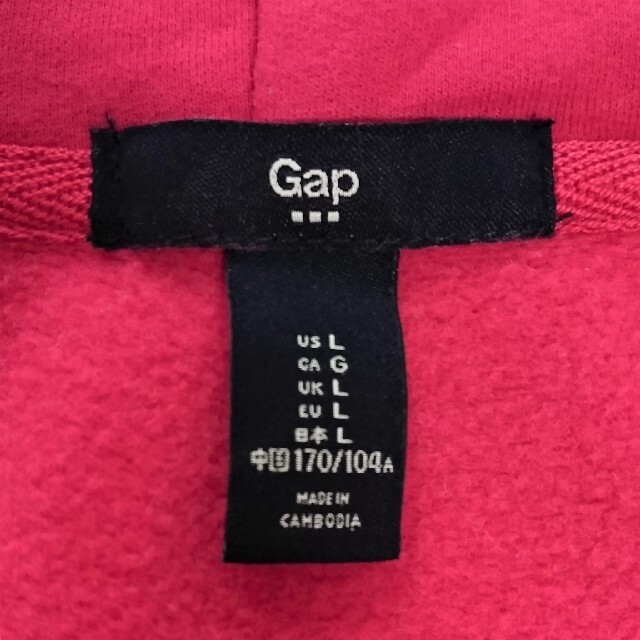 GAP(ギャップ)のGAP ギャップ レディース ジップアップパーカー ゆったり L サイズ レディースのトップス(パーカー)の商品写真