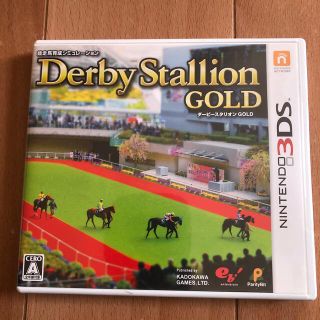 ニンテンドー3DS(ニンテンドー3DS)のダービースタリオン　GOLD(携帯用ゲームソフト)