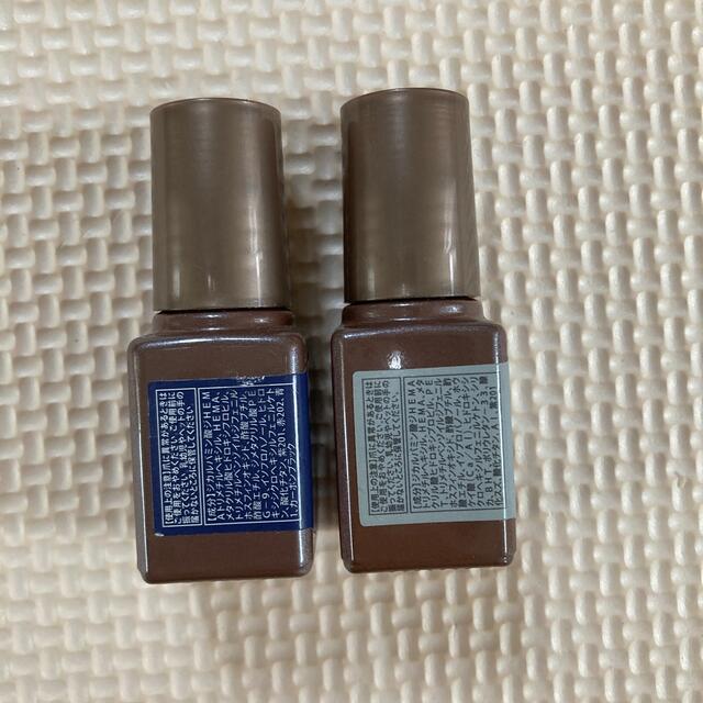 2本セット ジェルネイル Eb ボトルジェルカラー ジェル ネイビーシルバーの通販 By キタアカリ S Shop ラクマ 2本セット ジェルネイル Eb ボトルジェルカラー ジェル ネイビーシルバーの通販 By キタアカリ S Shop ラクマ