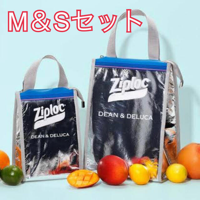 Ziploc×DEAN&DELUCA×BEAMS S.Mセット- Ziploc×DEAN&DELUCA×BEAMS S.Mセット-