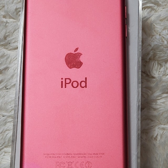 iPod touch 5世代64GB | usturology.ph