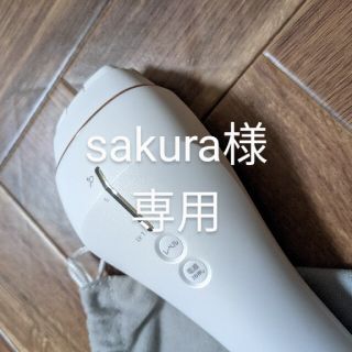 パナソニック(Panasonic)のsakura様専用 Panasonic 光美容器 光エステ ES-WP80(脱毛/除毛剤)