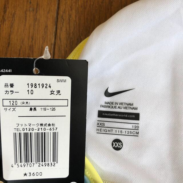 NIKE(ナイキ)のNIKE・キッズ・水着・120 キッズ/ベビー/マタニティのキッズ服女の子用(90cm~)(水着)の商品写真