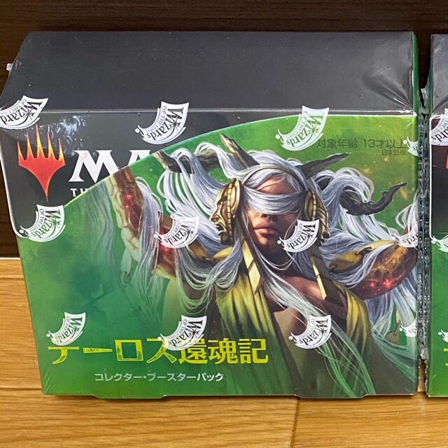 【専用】MTG 日本語版 テーロス還魂記 コレクター・ブースター