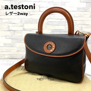 ☆a.testoni☆アテストニー ハンドショルダー2wayバッグ ネイビー