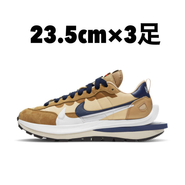 【US5】Sacai × Nike Vapor Waffleスニーカー