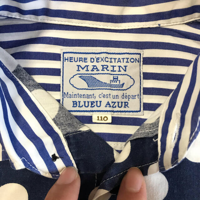 RIO(リオ)のBLUEU AZUR ブルーアズール　シャツ　110 キッズ/ベビー/マタニティのキッズ服男の子用(90cm~)(Tシャツ/カットソー)の商品写真