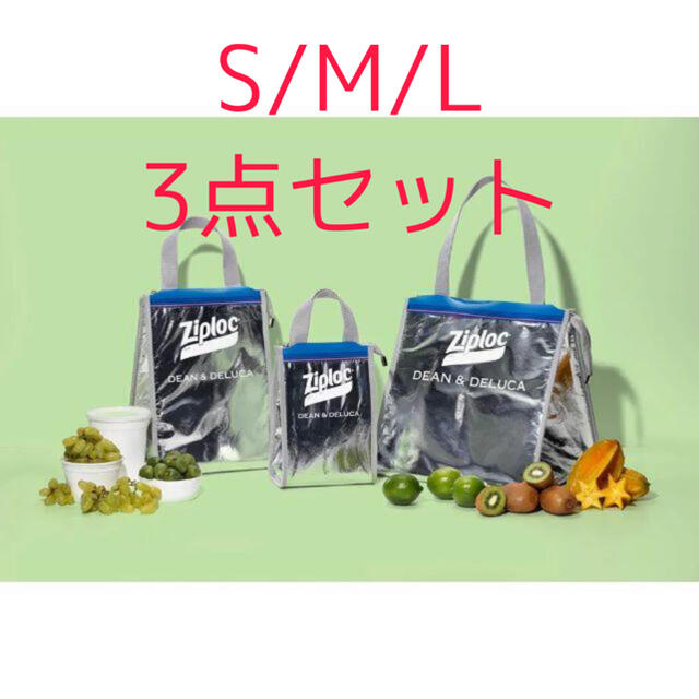 BEAMS(ビームス)のZiploc DEAN&DELUCA BEAMS クーラーバッグ セット レディースのバッグ(エコバッグ)の商品写真