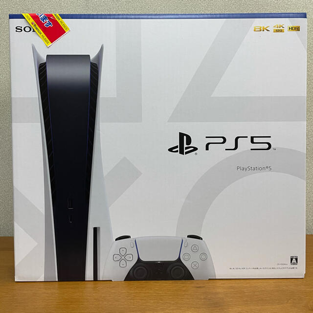 SONY PlayStation5 CFI-1000A01 プレイステーション5