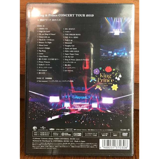 Johnny's - KingPrince キンプリ ライブ DVD 2019 通常盤 未開封の通販 by こば's shop｜ジャニーズならラクマ