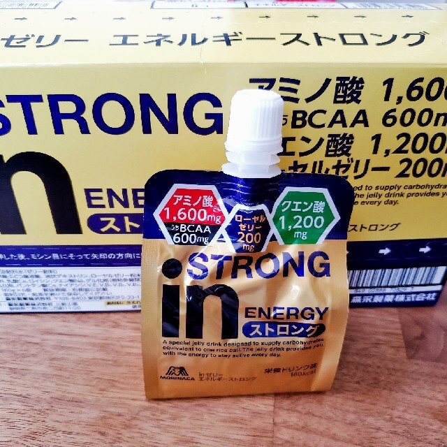 weider(ウイダー)のウィダーインゼリー各2種類+フローズンデカビタC　計9個 食品/飲料/酒の健康食品(その他)の商品写真