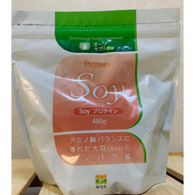 オーソサプリ　プロテイン 食品/飲料/酒の健康食品(プロテイン)の商品写真