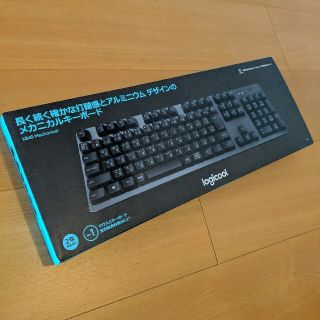 【中古】Logicool K840 メカニカルキーボード ROMER-G(PC周辺機器)