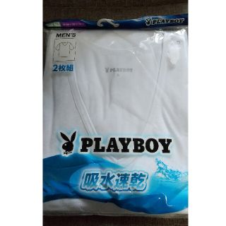 プレイボーイ(PLAYBOY)のメンズ下着二枚組 (その他)