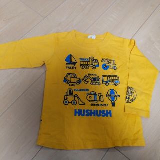 ハッシュアッシュ(HusHush)の長袖　100(Tシャツ/カットソー)