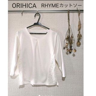 オリヒカ(ORIHICA)のORIHICA サイドレース切替カットソー(シャツ/ブラウス(長袖/七分))