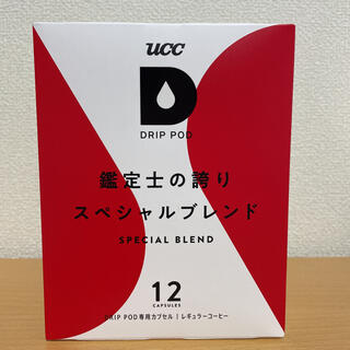 ユーシーシー(UCC)のUCC ドリップポッド　カートリッジ　スペシャルブレンド①(コーヒー)