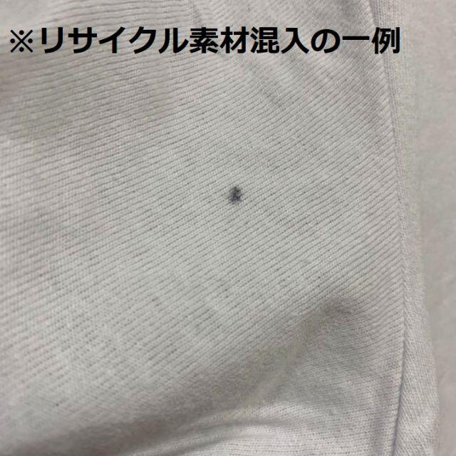 【日本正規品 新品】38504 [S] P-6 半袖 Tシャツ パタゴニア 白 3