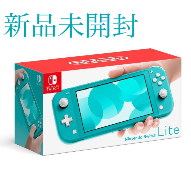 Nintendo Switch  Lite ターコイズ