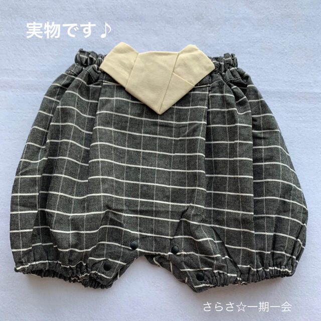 新品☆ 袴　はかま　セットアップ　ロンパース　着物　男の子　初節句　白　80 キッズ/ベビー/マタニティのベビー服(~85cm)(和服/着物)の商品写真