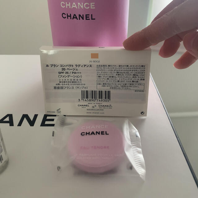 CHANEL(シャネル)のCHANELのChanceバスタブレットオーミセラー化粧水ルブランファンデ20 コスメ/美容のボディケア(入浴剤/バスソルト)の商品写真