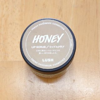 ラッシュ(LUSH)のLUSH リップスクラブ/HONEY(リップケア/リップクリーム)