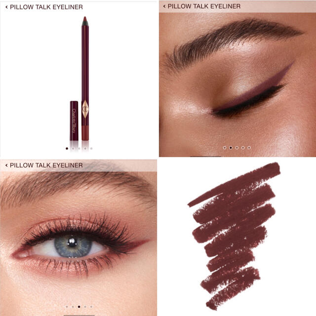 TOM FORD(トムフォード)のCT Charlotte Tilbury ピロートーク アイライナー コスメ/美容のベースメイク/化粧品(アイライナー)の商品写真