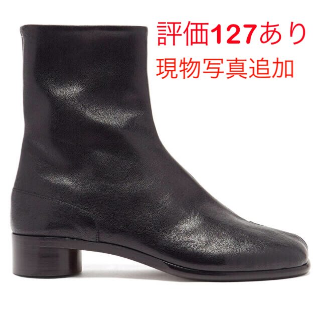 有名なブランド Maison Martin Margiela - メゾンマルジェラ tabi