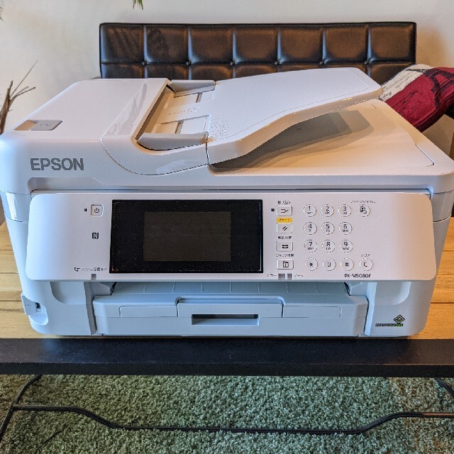 EPSON PX-M5080F ビジネスプリンター