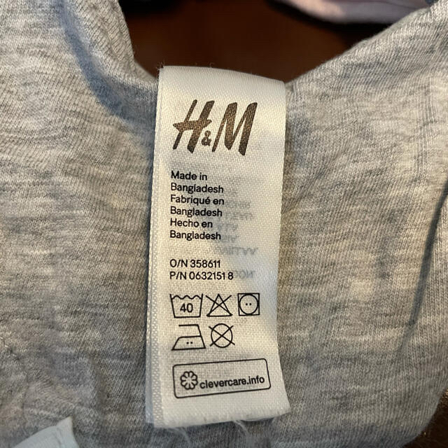 H&M(エイチアンドエム)のスタイ　h&m 3枚セット キッズ/ベビー/マタニティのこども用ファッション小物(ベビースタイ/よだれかけ)の商品写真