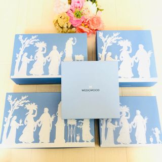 ウェッジウッド(WEDGWOOD)の【お値引き】ウェッジウッド空箱5点セット(食器)