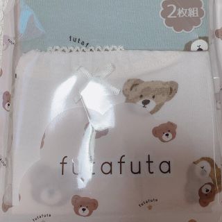 フタフタ(futafuta)の専用❤️(その他)