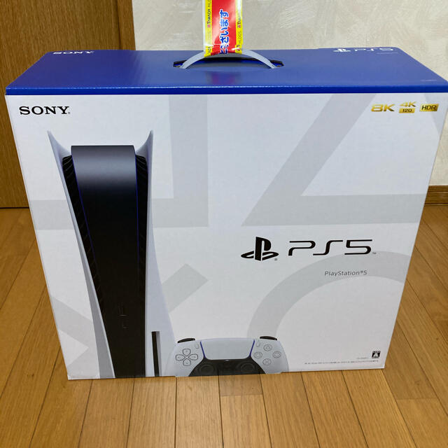 【海外限定】 PlayStation4 - PlayStation5 本体　ディスクドライブ搭載モデル【送料無料】 家庭用ゲーム機本体