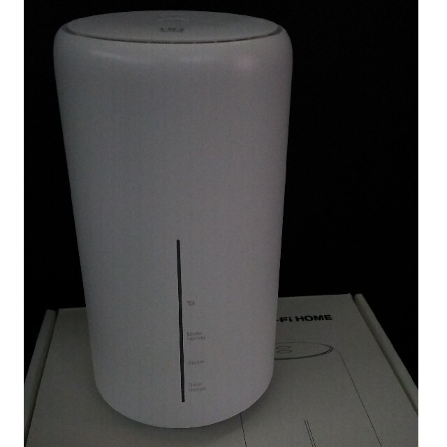 Speed Wi-Fi HOME L02