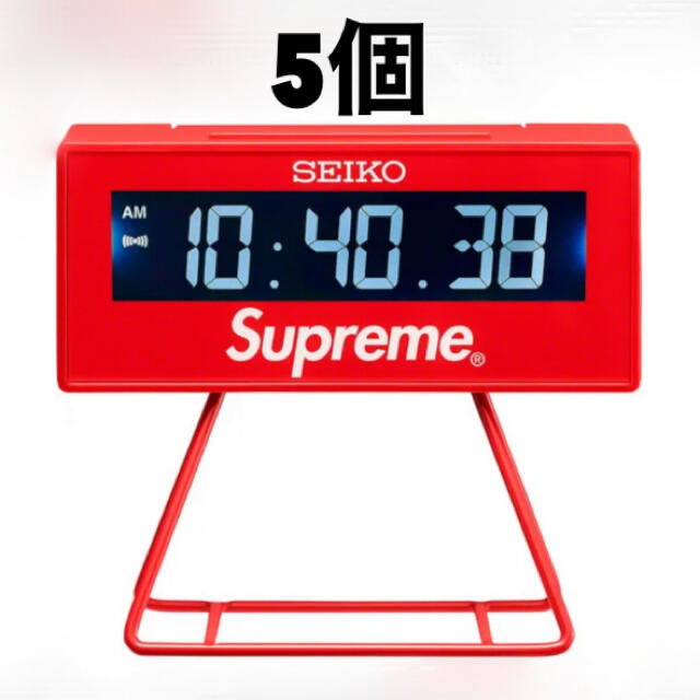 【5個】Supreme Seiko Marathon Clockインテリア小物