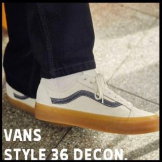 ヴァンズ(VANS)の【韓国限定】定価12000円☆VANS☆STYLE 36 DECON SMU (スニーカー)