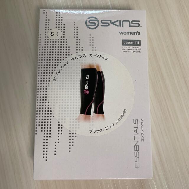 SKINS(スキンズ)のSKINS ウィメンズ カーフタイツ スポーツ/アウトドアのトレーニング/エクササイズ(トレーニング用品)の商品写真