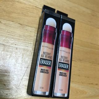 メイベリン(MAYBELLINE)の【まとめ売り】インスタントコンシーラー130.142(コンシーラー)