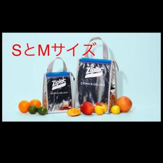 ビームス(BEAMS)のZiploc × DEAN & DELUCA × BEAMS トートバッグ(エコバッグ)