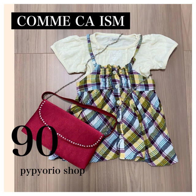 COMME CA ISM(コムサイズム)のワンピース gap H&M jenni オールドネイビー ユニクロ好きに キッズ/ベビー/マタニティのキッズ服女の子用(90cm~)(ワンピース)の商品写真