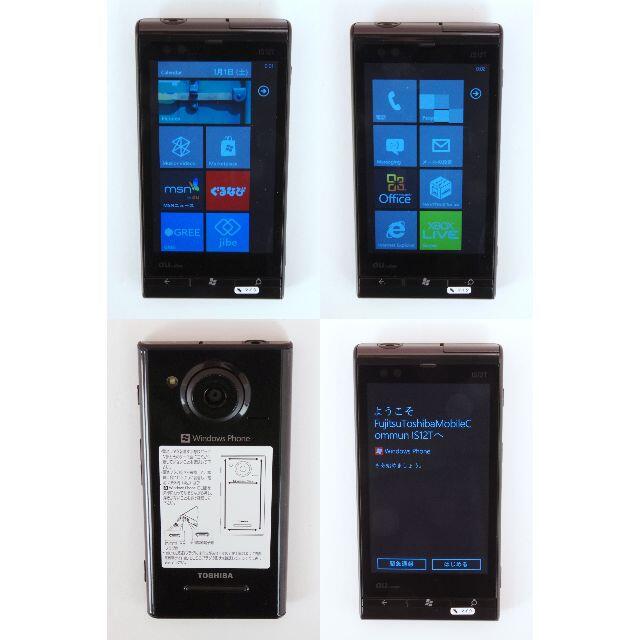 au(エーユー)の【ほぼ新品】au Windows Phone 7 IS12T ブラック 白ロム スマホ/家電/カメラのスマートフォン/携帯電話(スマートフォン本体)の商品写真