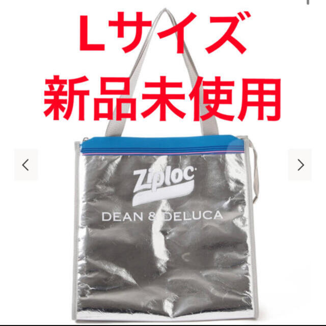 Ziploc DEAN&DELUCA BEAMS クーラーバッグ L