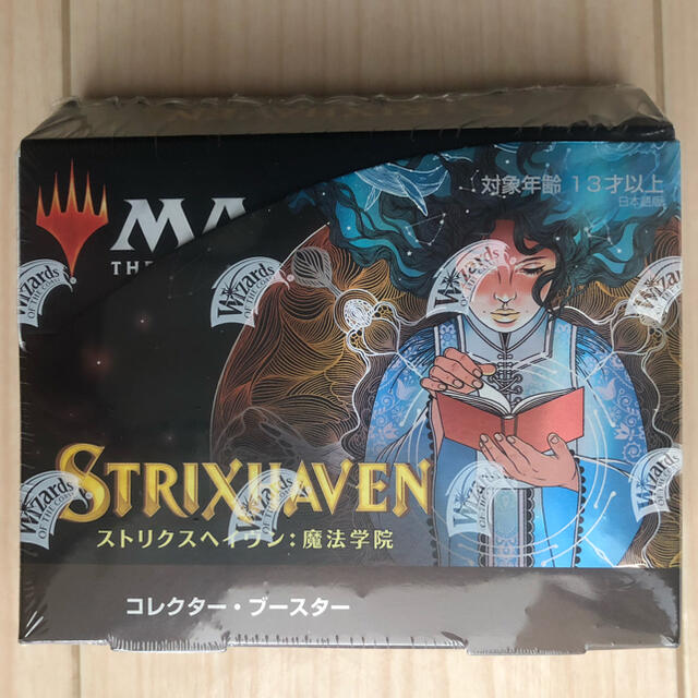 マジックザギャザリング ストリクスヘイヴンコレクターブースター 日本語版 BOX