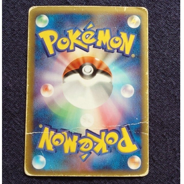 ポケモンカード デルタ種 δ 黒リザードン1st editionの通販 by