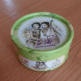 上海 ボディクリーム(ボディクリーム)