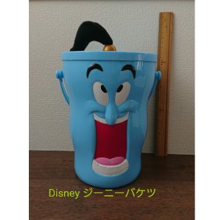 ディズニー(Disney)のDisney ジーニーバケツ(キャラクターグッズ)