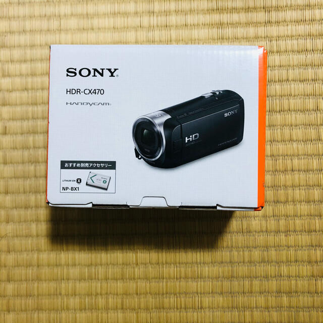 kk20【本日限定】SONY ハンディービデオカメラ HDR-CX470 W